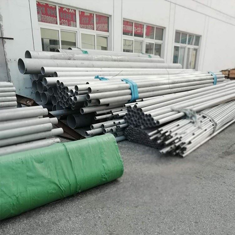 ASTM A213 ASME SA213 SEAMLESS ALLOY-STEEL BOILER TUBES